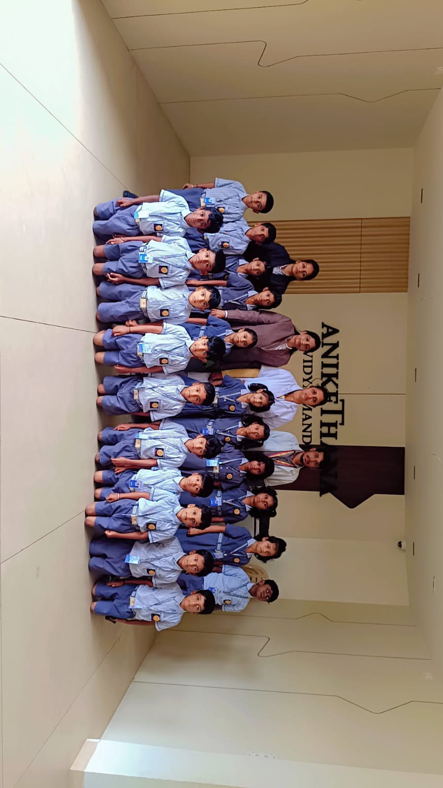 Anikethana school photo 19