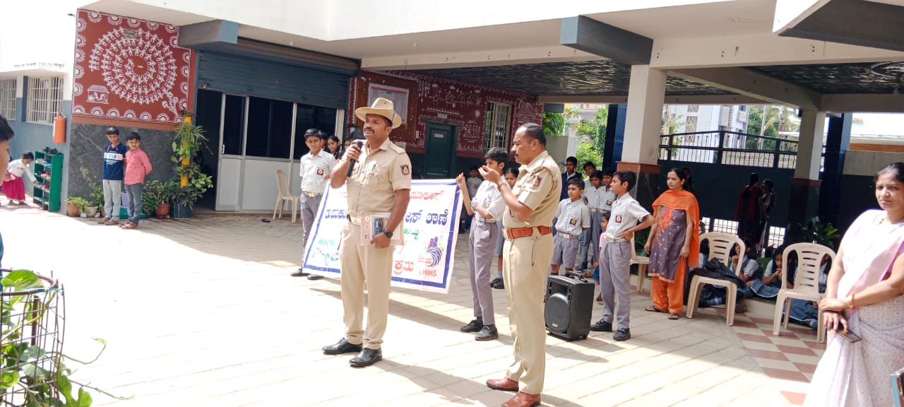 Anikethana school photo 25