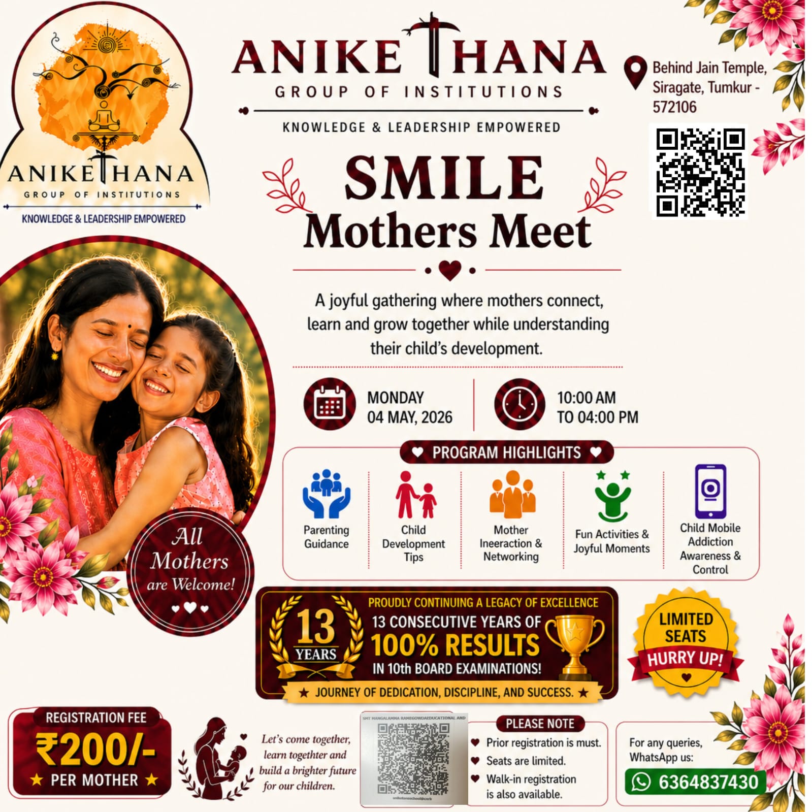Anikethana school — photo from May 2026 media set